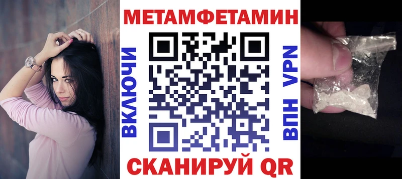 АМФ 98%  Скопин 