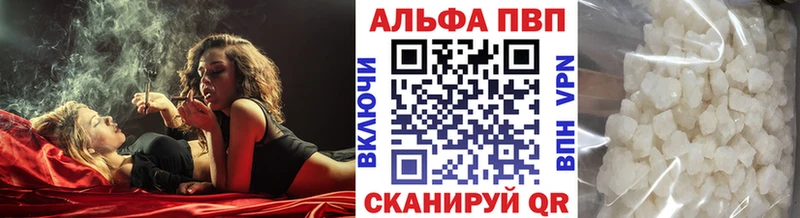 А ПВП СК КРИС  Скопин 