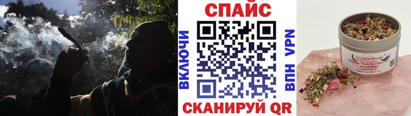 купить наркотик  Скопин  БУТИРАТ GHB 