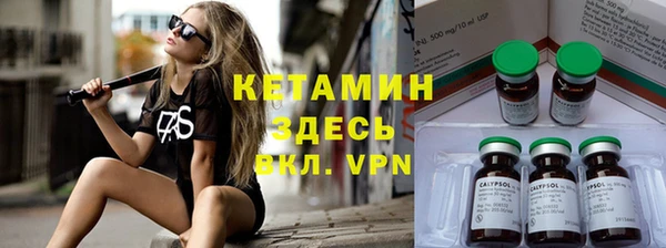 прущие крисы Балабаново