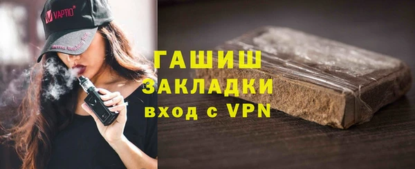 прущие крисы Балабаново