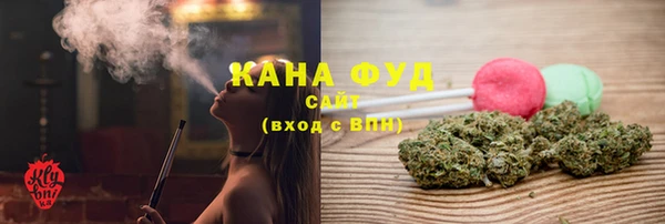 метамфетамин Баксан