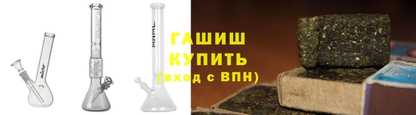 наркотики Балахна