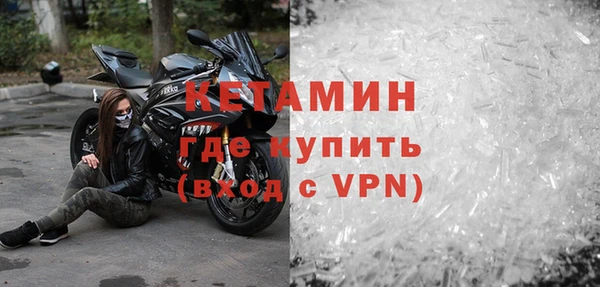 наркотики Балахна