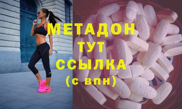 прущие крисы Балабаново