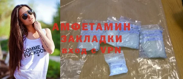 прущие крисы Балабаново