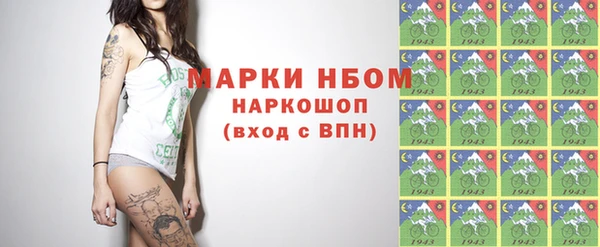 прущие крисы Балабаново